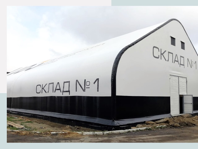 Брендирование ангаров в Острогожск от 626 руб. — выделяйтесь!